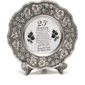 antique metal plate (23cm)