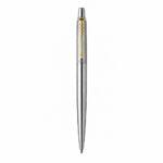parker core silver trim (stainless steel) (copy)